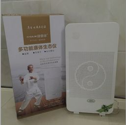 广东智造，守护呼吸健康——深圳市龙华新区智首电器厂与康慧来康体生态仪展销风采