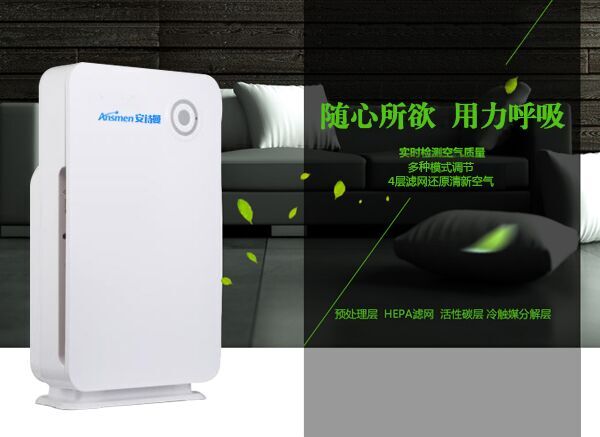 空气净化器 净化科技的全面解读