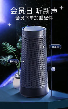 净化器检测科技 保障室内空气质量的关键