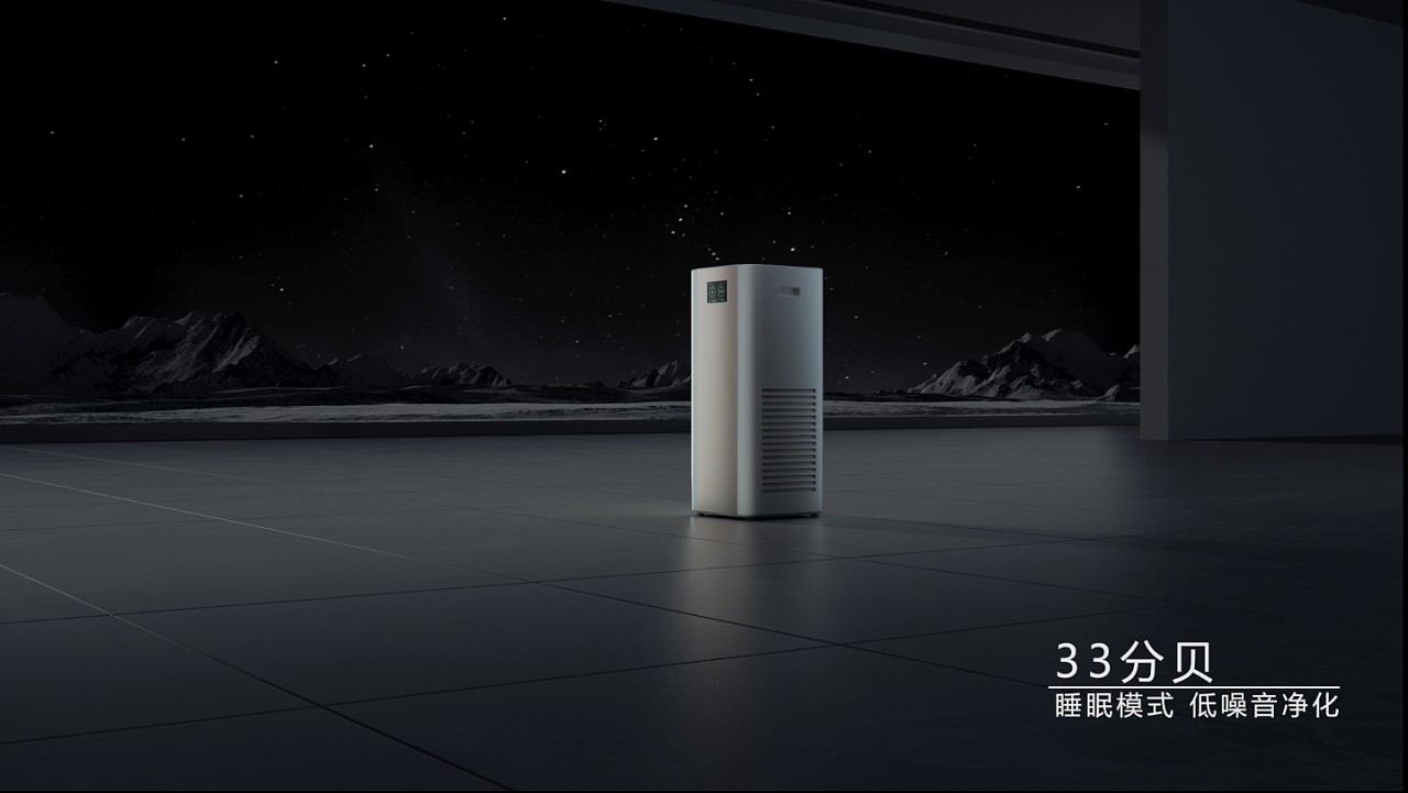 352空气净化器 三维设计赋能现代生活，杭州数模科技检测认证