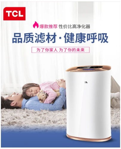 科学除醛，安心入住 新房装修甲醛检测与处理全攻略